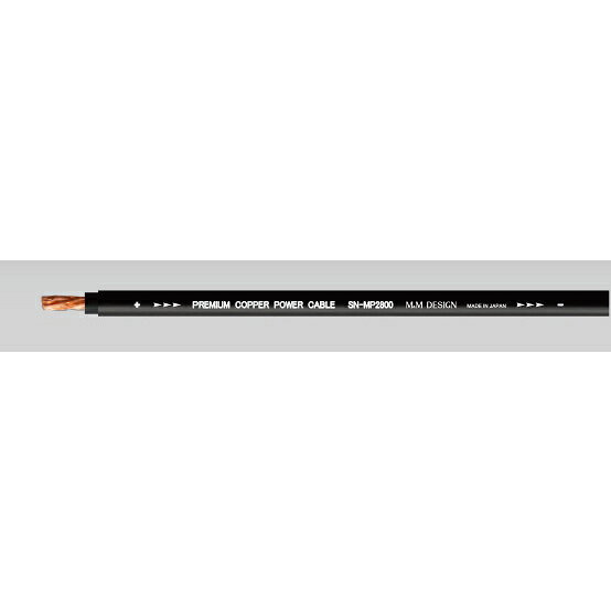 M&M DESIGN　SN-MP2800 ※1m単位で切売可能です。 ※ご希望の長さ分の個数をご購入下さい。 ※特にご要望がない場合は、個数分の長さを1本のまま発送させて頂きます。 例）8個＝8mなど ベーシックモデルにも日本製無酸素銅を採用 コストを抑えながらも「上位モデルにどれだけ迫ることができるか」をコンセプトに開発したのが”SN-MP2000シリーズ”です。導体には無酸素銅（OFC)を採用、振動対策には上位機種 と同じ2重構造で内シースにポリオレフィン樹脂を使うこだわりのパワーケーブル。また、外皮には耐熱105°まで対応の耐熱PVCシースを使っています。高音質で低コストを実現した 4G・8G電源ケーブルはカーオーディオパワーケーブルの新基準になるでしょう。 希望小売価格 SN-MP2800 ■1巻/50m：2,640円 (2,400円 税抜)/m ■3mパック：7,920円 (7,200円 税抜)
