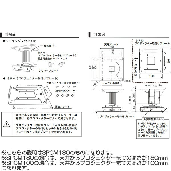��������Բġۡڥץ졼�������KIKUCHI��SPCM-100��ɸ�࿧�����졼�ˡ��ץ������������ϥ󥬡�����������SPCM100