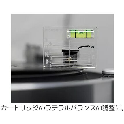 ��¨Ǽ����PHONOPHILE��PP-A01�������չ⤵��������PPA01