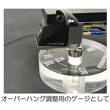 ��¨Ǽ����PHONOPHILE��PP-A02�������С��ϥ󥰥�������EP�ץ����ץ�����PPA02