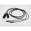 CROSSZONE CZ-BC15XLR3(XLR3ピンx2) (CZ1用バランス接続ケーブル) CZBC15XLR3 【234】