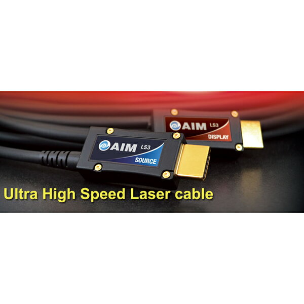 AIM電子　LS3-03/3.0m　HDMIレーザーケーブル　エイム電子　LS303　【P10】