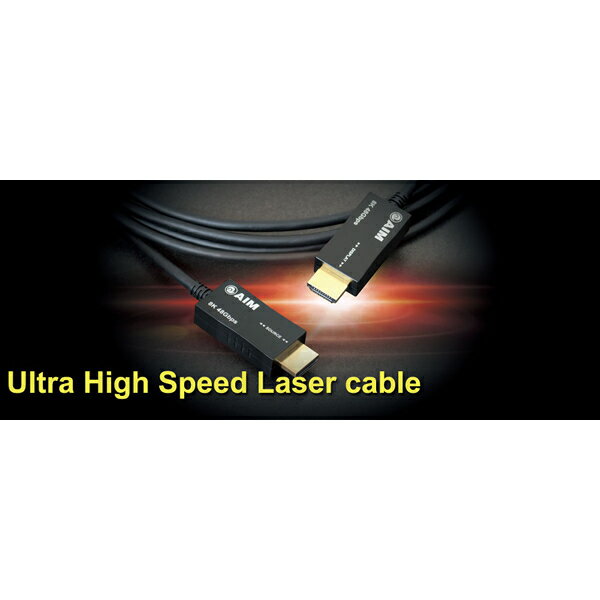 Rakuten - 【代引き不可】AIM電子　LS-A03/3.0m　HDMIレーザーケーブル　エイム電子　LSA03　【P10】