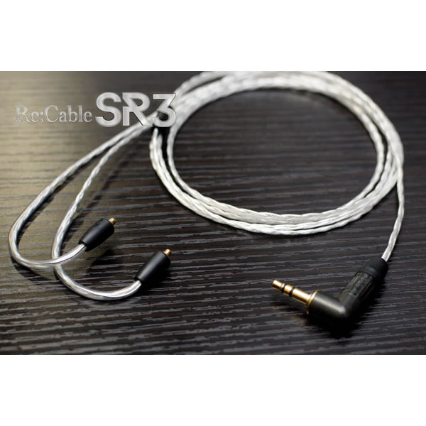 AUDIOTRAK　Re:Cable SR3　（SHURE SE535、Ultimate Ears UE900等 MMCX対応ハイエンドリケーブル）　Wisetech