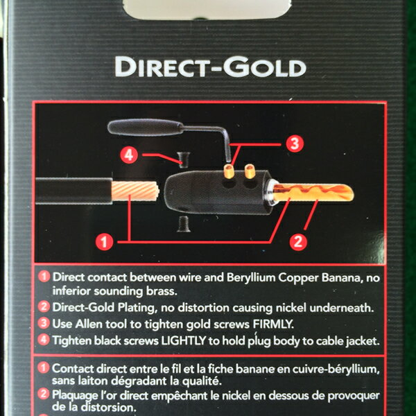 【即納!】audioquest SG-BFA/...の紹介画像2