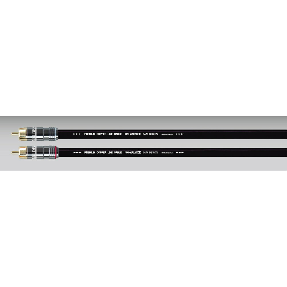Rakuten - M&M DESIGN　SN-MA2200III/0.5mペア　RCAラインケーブル
