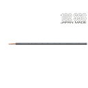 OYAIDE 3398-16/BK(黒・1m) オーディオ機器用内部配線材(1m単位で切り売り可能です) オヤイデ