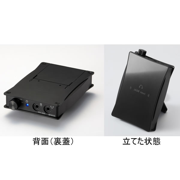 ORB　JADE next/Black（ブラック）　ポータブルヘッドフォンアンプ　オーブ　JADENEXT