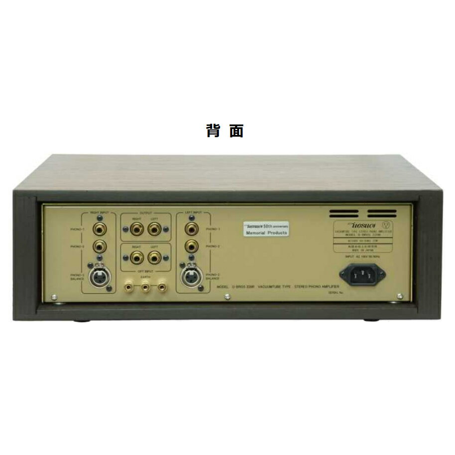 ��Ǽ�����󡧼��������ʤ��䤤��碌����������uesugi��U��BROS-220R�������ɼ��ե��Υ����饤��������ס��������ꡡUBROS220R