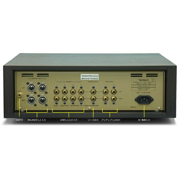 ��Ǽ�����󡧼��������ʤ��䤤��碌����������uesugi��U��BROS-280R���ץꥢ��ס��������ꡡUBROS280R