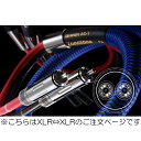 Zonotone@Grandio AC-1/1.0myA/XLR@XLRoXP[u@]mg[