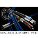 Zonotone Shupreme AC-LX/1.0mペア/XLR XLRバランスケーブル ゾノトーン(2)