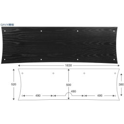 【代引き不可】QUADRASPIRE　QAVX/BK/SO(QAVX用追加棚板・ブラック・1枚)　クアドラスパイア　QAVXBKSO