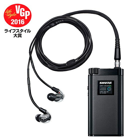 【納期情報：納期未定】【代引き不可】【正規輸入品】SHURE　KSE1500SYS-J-P　コンデンサー型イヤホンシステム　シュアー　【P10】