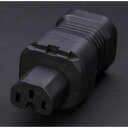 FURUTECH FI-15PLUS(R) ロジウムメッキ 電源インレットプラグ FI-15PLUS(2)