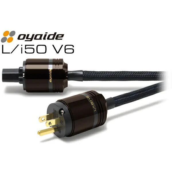 【納期情報:納期未定】OYAIDE L/I50...の紹介画像2