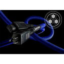 Zonotone GRANDIO PS-10(1.8m完成品) 電源ケーブル ゾノトーン