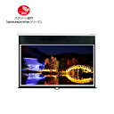 【代引き不可】KIKUCHI GSR-120HDW(16:9(HD) ・手動タイプ) スクリーン キクチ GSR120HDW GRANVIEW