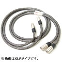 solid core audio　ON HIGHシリーズインターコネクト　RCA 正規輸入代理店品：むらさきの株式会社 高純度銅線を採用 ON HIGHシリーズは高純度銅線を採用したシリーズです。 同じ線材でインターコネクト（RCA/XLR）、スピーカーケーブルがあります。（日本ではインターコネクトのみ取り扱い） 銀線タイプよりコストを抑えつつ音質には一切妥協をしていません。 銀線のインターコネクトに迫る透明感や空間表現はsolid core audio代表Matthias Kurzの一貫した哲学を感じさせます。 RCAケーブルでは端子にETI Bullet Plug(銅）を採用 XLRケーブルでは端子にNeutrik社製プラグを採用※お取り寄せ商品