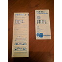 【単品注文郵送対応】【代引き不可】Fidelity-Research FR64/FR64S用取扱説明書と仕様書（各4ページ）のコピーを郵送します