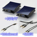 【限定生産モデル】ORB JNU-BIP-MMCX-UB NAVY(MMCX・アンバランス・ネイビー) ポータブルヘッドフォンアンプ(2台1組) オーブ