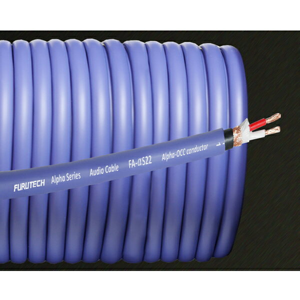 FURUTECH　FA-αS22（1M）　切り売りラインケーブル（1m単位で切り売り可能です）　フルテック　FAαS22