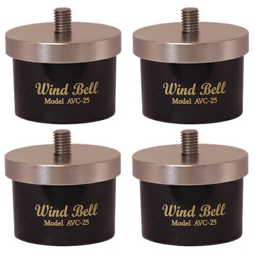 WindBell AVC-25（4個1組） インシュレーター 特許機器株式会社 AVC25