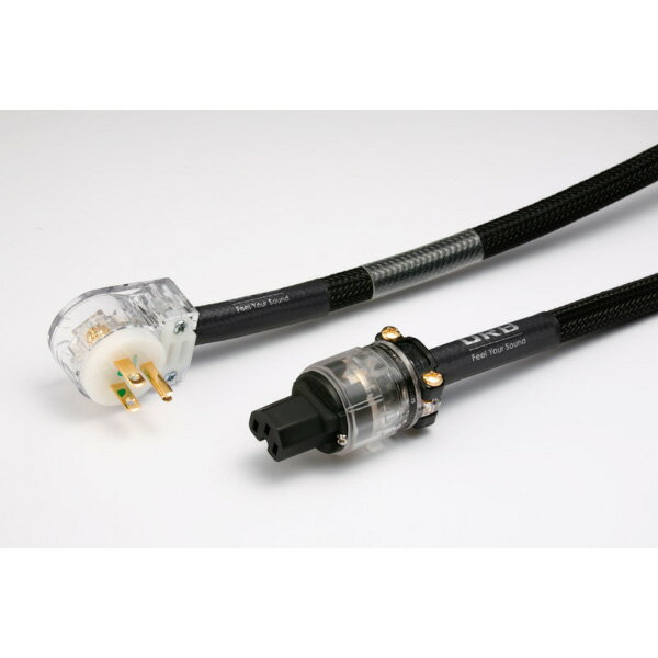 ORB　HC-T25（250cm)　電源ケーブル　オーブ　HCT25