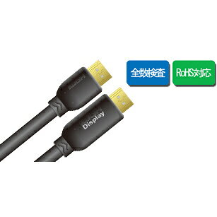 AIM（エイム電子）　SLD2　2018年3月発売商品 アクティブHDMIロングケーブル SLD2は、イコライザー機能を受信（Display）側コネクタに内蔵したHDMIケーブルです。これまで発売していた長尺HDMIケーブル「LDシリーズ、SLDシリーズ」の後継品として、新型ICチップの採用により接続性能の向上を図っています。 ・ケーブル長は敷設環境に合わせて10m、15m、20m、25m、30m、をラインナップ ・10m、15m、20mは伝送レート10.2Gbpsまで対応 ・商業施設や会議室などにおいて、BD/DVDプレーヤー～テレビ/モニター間の長距離接続に最適 ・DVIアダプタと組み合わせればDVIケーブルとしても使用可能（全ての接続を保証するものではありません） アクティブHDMIロングケーブル SLD2 仕様 コネクタサイズ：W20.6mm×H43mm×D11.2mm（受信側） ケーブル外径：7.5Φ：10～15m、8.5Φ：20～40m ケーブルカラー：黒 HDMI規格：3D対応、ARC対応、Dolby True HD、dts HD-MA等の音声フォーマット対応、Ethernet対応 解像度：10m、15m、20m … 4K/60p 8bit 4:2:0対応 ※HDR非対応（最大解像度：3840 x 2160） 25m、30m … 1080p（Deep Color 36bit対応 最大解像度：1920 x 1200） 欧州RoHS指令：対応 項番/弊社型番/品 名・仕 様/標準価格/備考 1 SLD2-10 アクティブHDMIロングケーブル 黒色 10m OPEN ※注1 2 SLD2-15 アクティブHDMIロングケーブル 黒色 15m OPEN ※注1 3 SLD2-20 アクティブHDMIロングケーブル 黒色 20m OPEN ※注1 4 SLD2-25 アクティブHDMIロングケーブル 黒色 25m OPEN ※注2 5 SLD2-30 アクティブHDMIロングケーブル 黒色 30m OPEN ※注2 ※注1：10m/15m/20mは4K/60p(8bit 4:2:0)対応（最大解像度3840x2160)HDRは非対応 ※注2：1080p(Deep Color 36bit）対応　最大解像度1920x1200 ★備考：SLDにあった長さの12m、40mはSLD2にはありません。(製作予定無し）