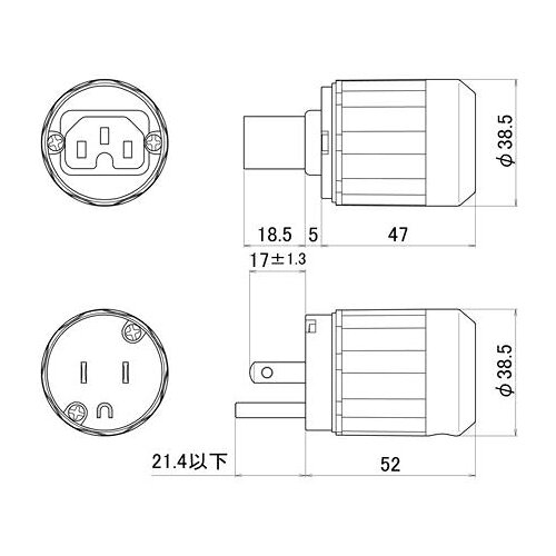オーディオ専門店スクェアのOYAIDE　P-037　電源プラグ　オヤイデ　P037｜アングル2