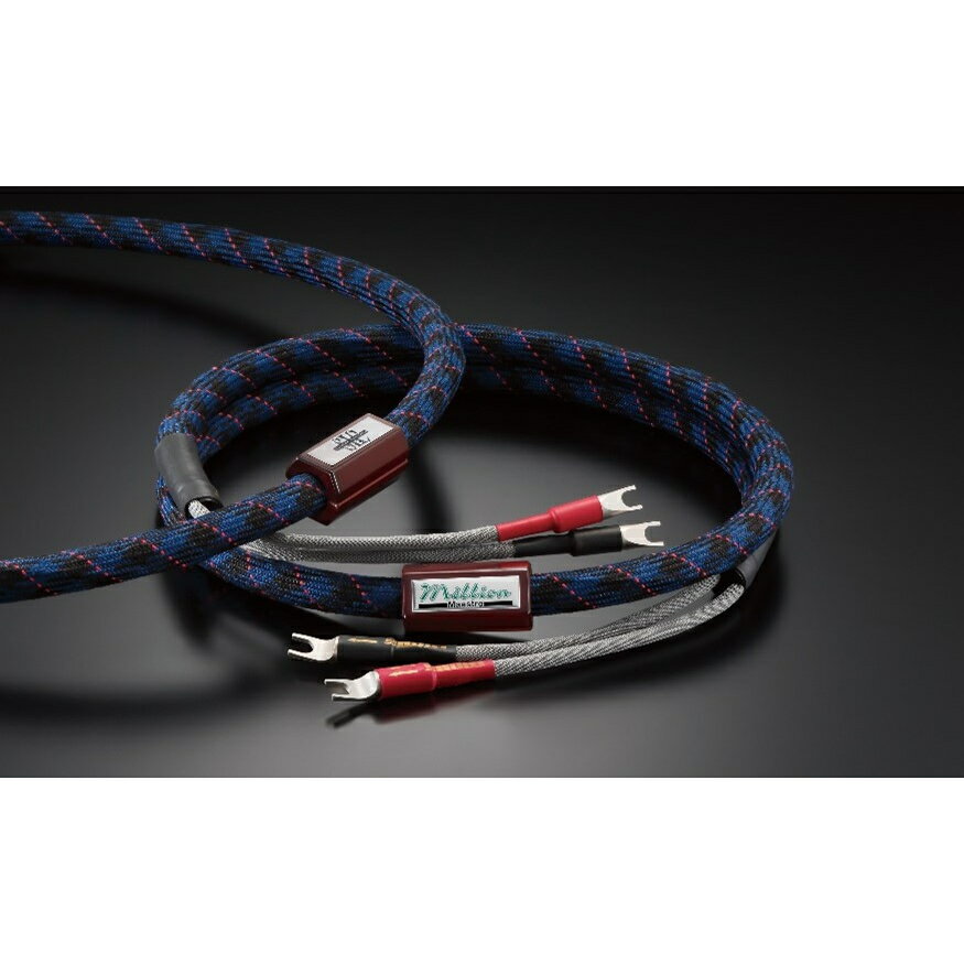 Harmonix H-SLC15R（1.5mペア・Spade端子） スピーカーケーブル完成品 聖Hijiri H-SLC Million "導 Michi "