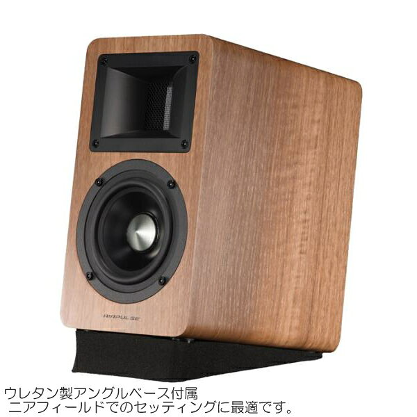 AIRPULSE　A80　ハイレゾ対応アクティブ・スピーカー（2本1組）　エアーパルス　YU...