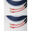 TIGLON MS-DR20SP-AD-1.5/1.5m/BB 両端バナナ端子仕様(2本1組) Azure Dragon スピーカーケーブル