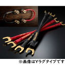 Zonotone ZJP-RS1/0.15m/B-B (ジャンパーケーブル(B-B)4本組) ゾノトーン ZJPRS1(2)