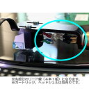 CHUDEN KLA-7101SC.C PC-TripleC 単線シェルリード チュウデン 中電 KLA7101SCC