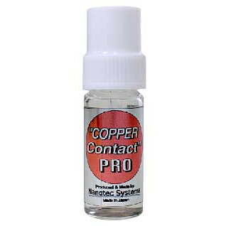 【当店在庫限り！】【即納！】Nanotec Systems　CCPR-10A（銅・ブラシハケ塗りタイプ）　接点回復液/純..