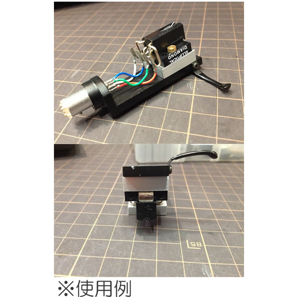 【数量限定】でんき堂スクェアオリジナル　DSQ-SPU-NAD　SPU ネイキッドアダプター