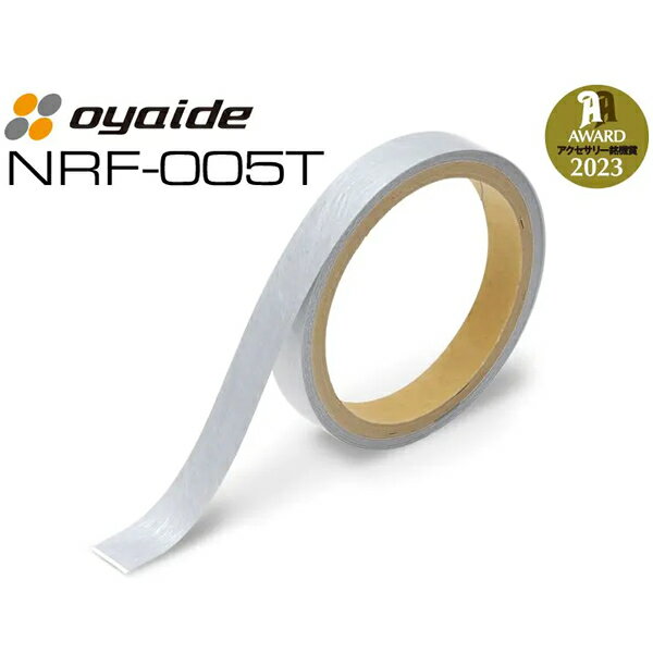 【即納！】OYAIDE　NRF-005T　非磁性体ノイズ抑制テープ　オヤイデ　NRF005T