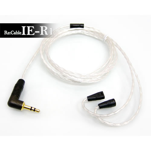 AUDIOTRAK　Re:Cable IE-R1　（ゼンハイザー IE80、IE8用リケーブル）　Wisetech