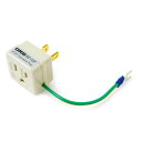 【即納!】ORB HP-32P 3P→2P変換プラグ オーブ HP32P