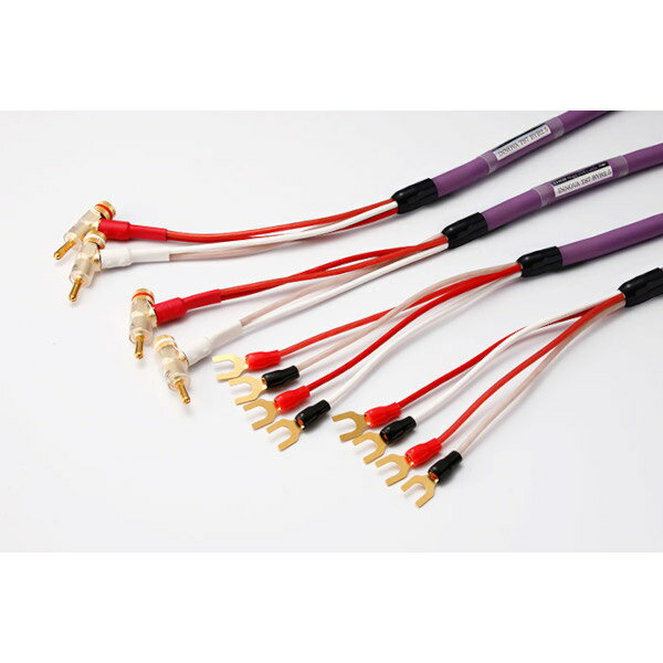 �ڥ��󥰥�Х��磻��ۡ�SP¦�Τߡ��Х��磻���󥰡�Yü�ҡˡ�ORB��INNOVA TS7/BYB2�ʴ����ʡ�Yü�ҡ��Хʥ�ü����2.0m...