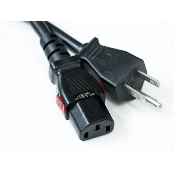 【即納！】KOJO　KS-69/2.0m　ロック式電源ケーブル　光城精工　KS69