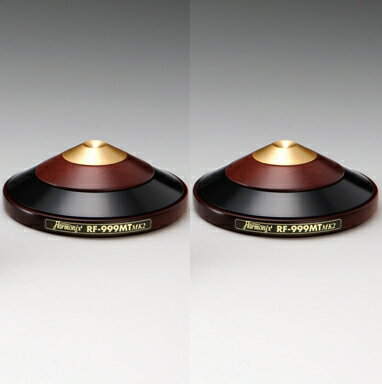 ハーモニクス　RF999MTMK2 世界唯一。整振技術を施したチューニング・スパイク受け。スパイクを付けたオーディオ機器、映像機器や、スピーカーのスパイク受けに最適。スパイク受けの最高峰品。 材質 : 厳選木材、金属 サイズ : 77mm ...