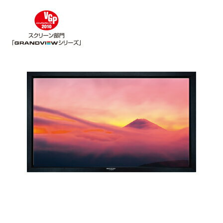 ԲġKIKUCHIGPA-120HDWѥͥ륿ס꡼󡡥GRANVIEW