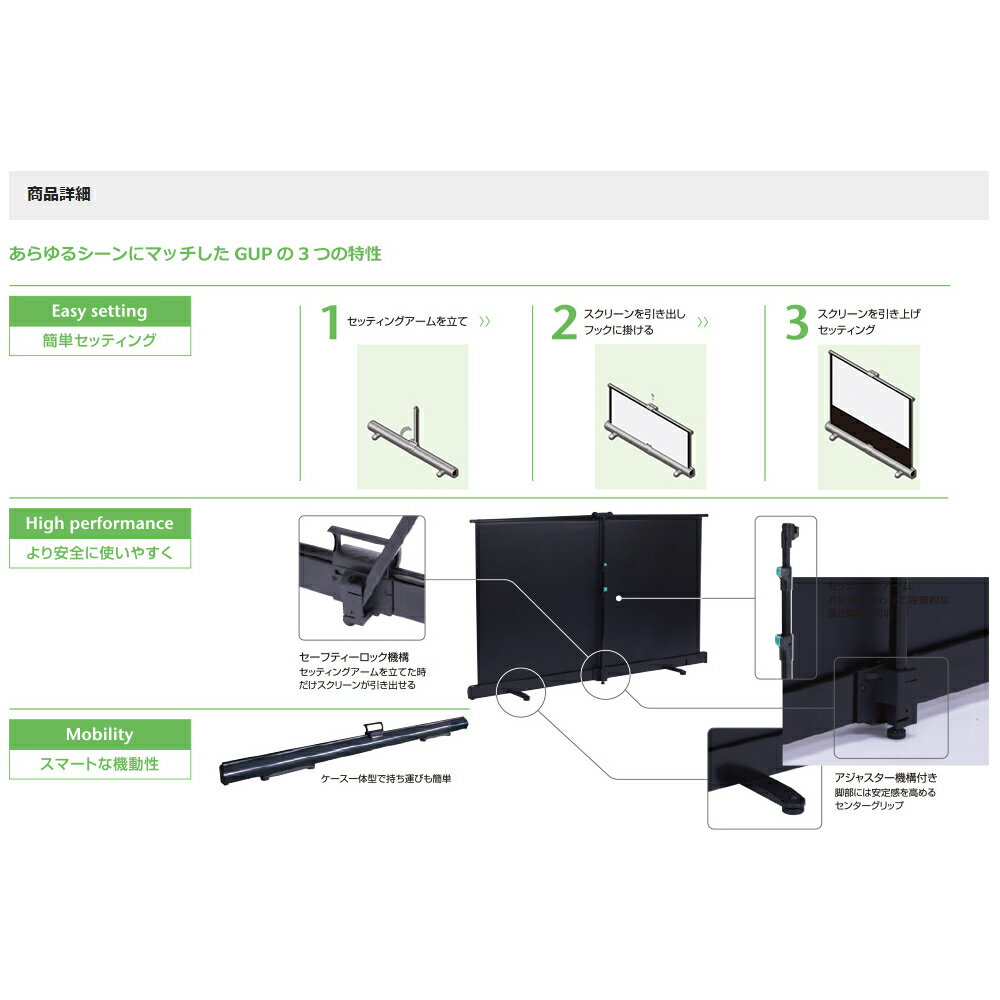 ��������Բġ�KIKUCHI��GUP-80AFW��Ω���夲����Х��륹���꡼�󡡥����������֤������ס�GRANVIEW
