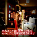 SAEC SPC-350(3.0mx2本・先端剥き済・QED AIRLOC応用角圧着仕上げ・8箇所) スピーカーケーブル端末処理済み商品 サエク