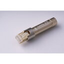 KOJO Crystal EpL-G(LANプラグ) 超コンパクト!! スティック型仮想アース(グランドターミナル) 光城精工