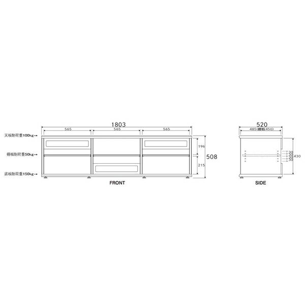 【メーカー在庫限り！】【代引き不可】ADK　SC-2180NA（ナチュラル色）　AVラック　朝日木材加工　SC2180NA　Scala