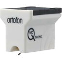 ortofon@MC-Q-MONO@MCJ[gbWimj@IgtH@MCQMONO