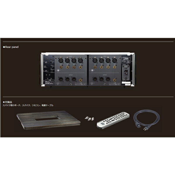 ��Ǽ������Ǽ��̤���SOULNOTE��P-3/PB�ʥץ�ߥ���֥�å��ˡ��ץꥢ��ס�������Ρ��ȡ�P3